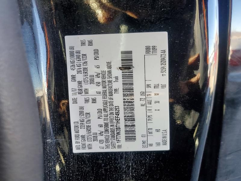 2017 Ford F250 Super Duty