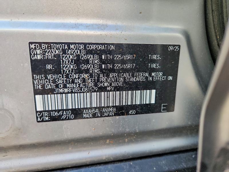 2025 Toyota Rav4 xle