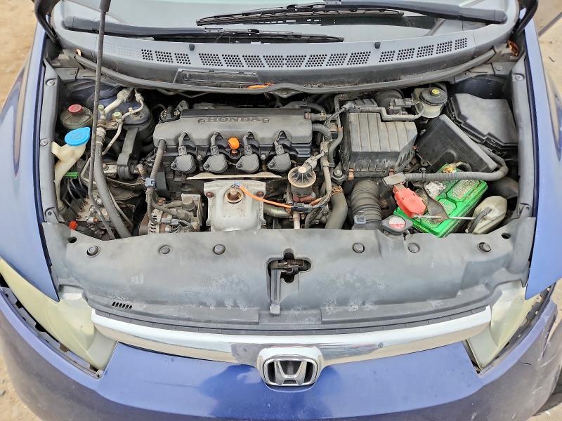 2007 Honda Civic lx