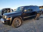 2009 Jeep Patriot Limited