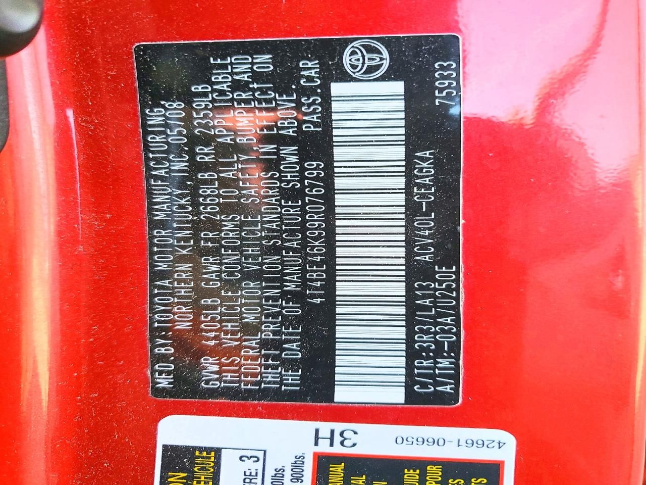 2009 Toyota Camry Base