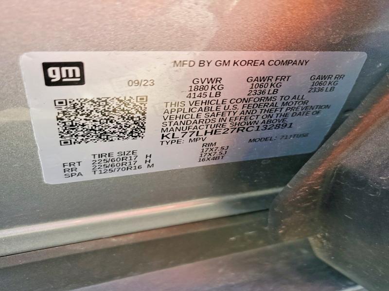 2024 Chevrolet Trax 1LT