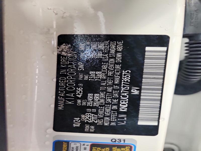 2025 KIA Seltos X-line