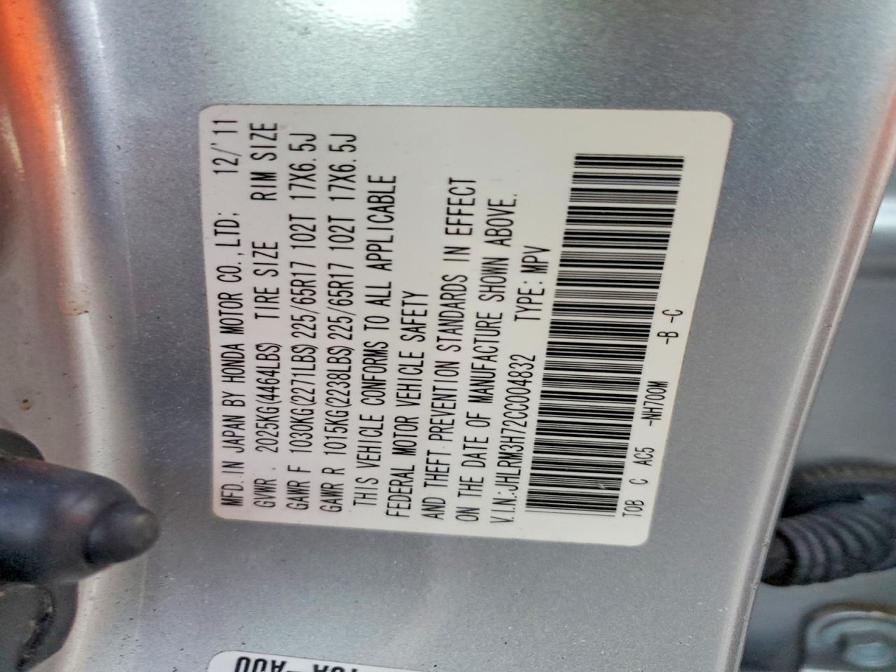 2012 Honda Cr-v exl