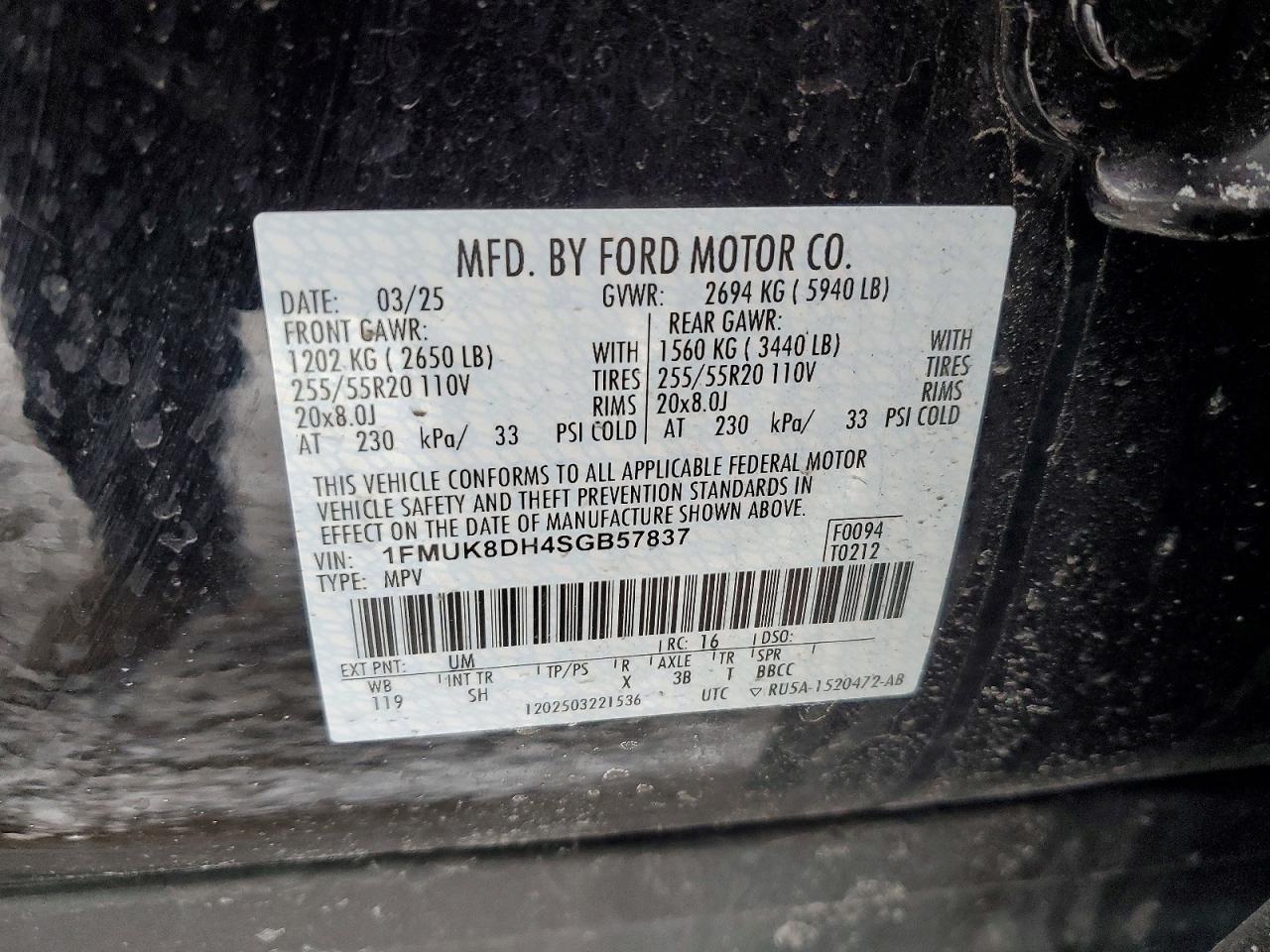 2025 Ford Explorer Active