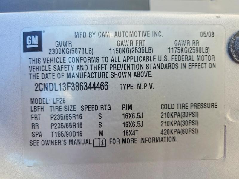 2008 Chevrolet Equinox ls