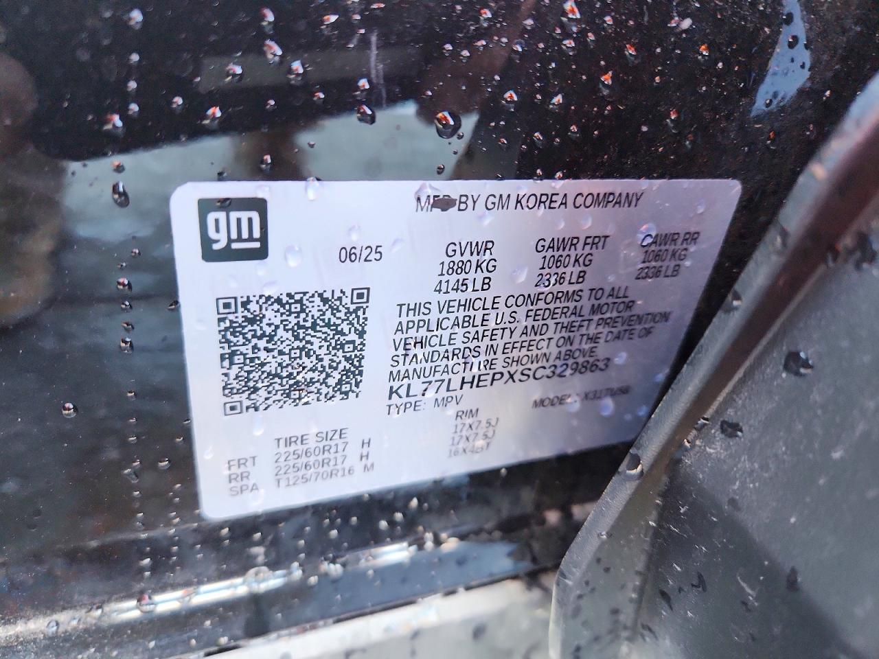 2025 Chevrolet Trax 1LT