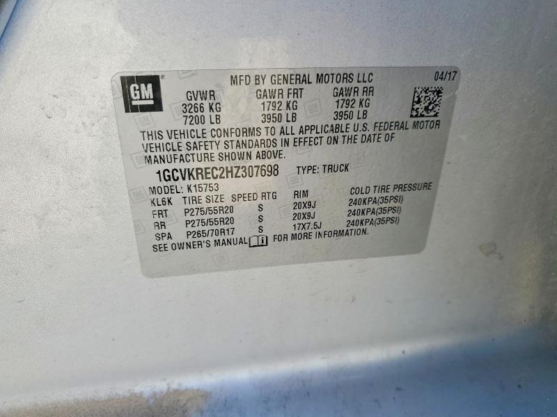 2017 Chevrolet Silverado K1500 LT