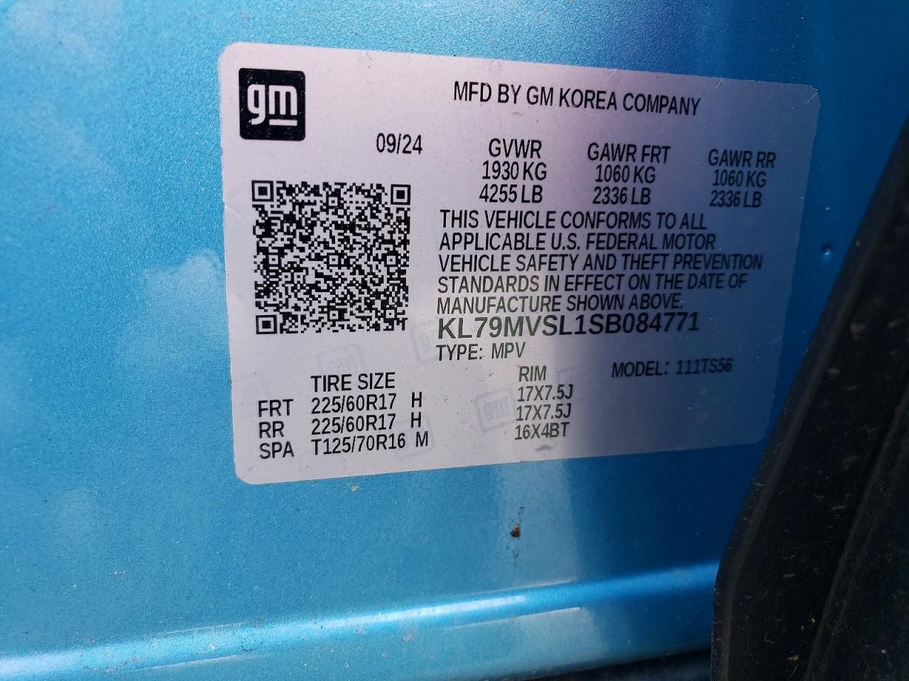 2025 Chevrolet Trailblazer Active