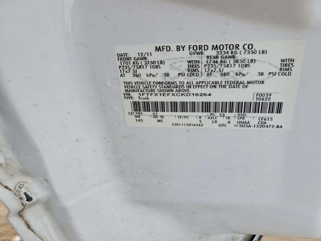 2012 Ford F150 Super Cab