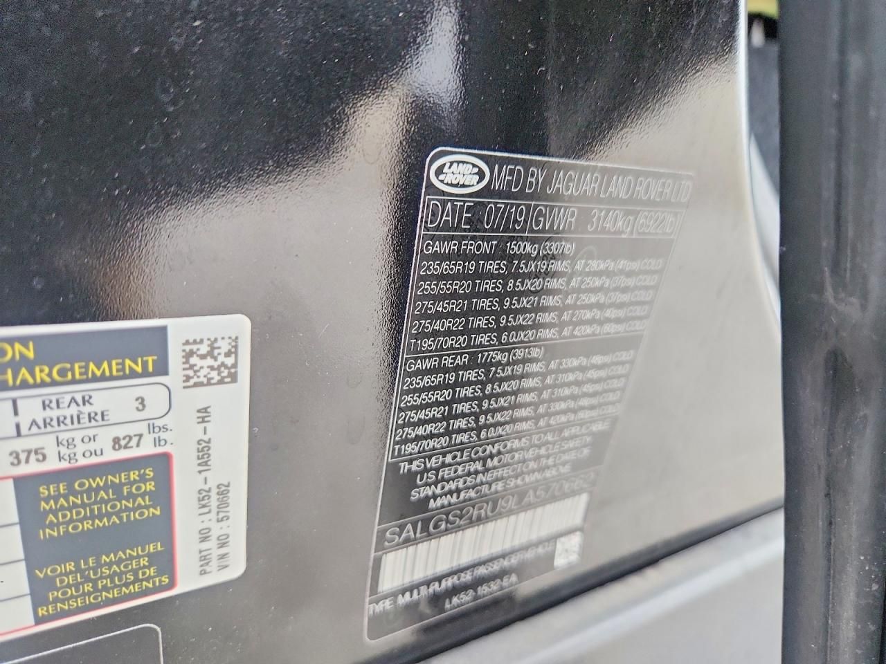 2020 Land Rover Range Rover hse