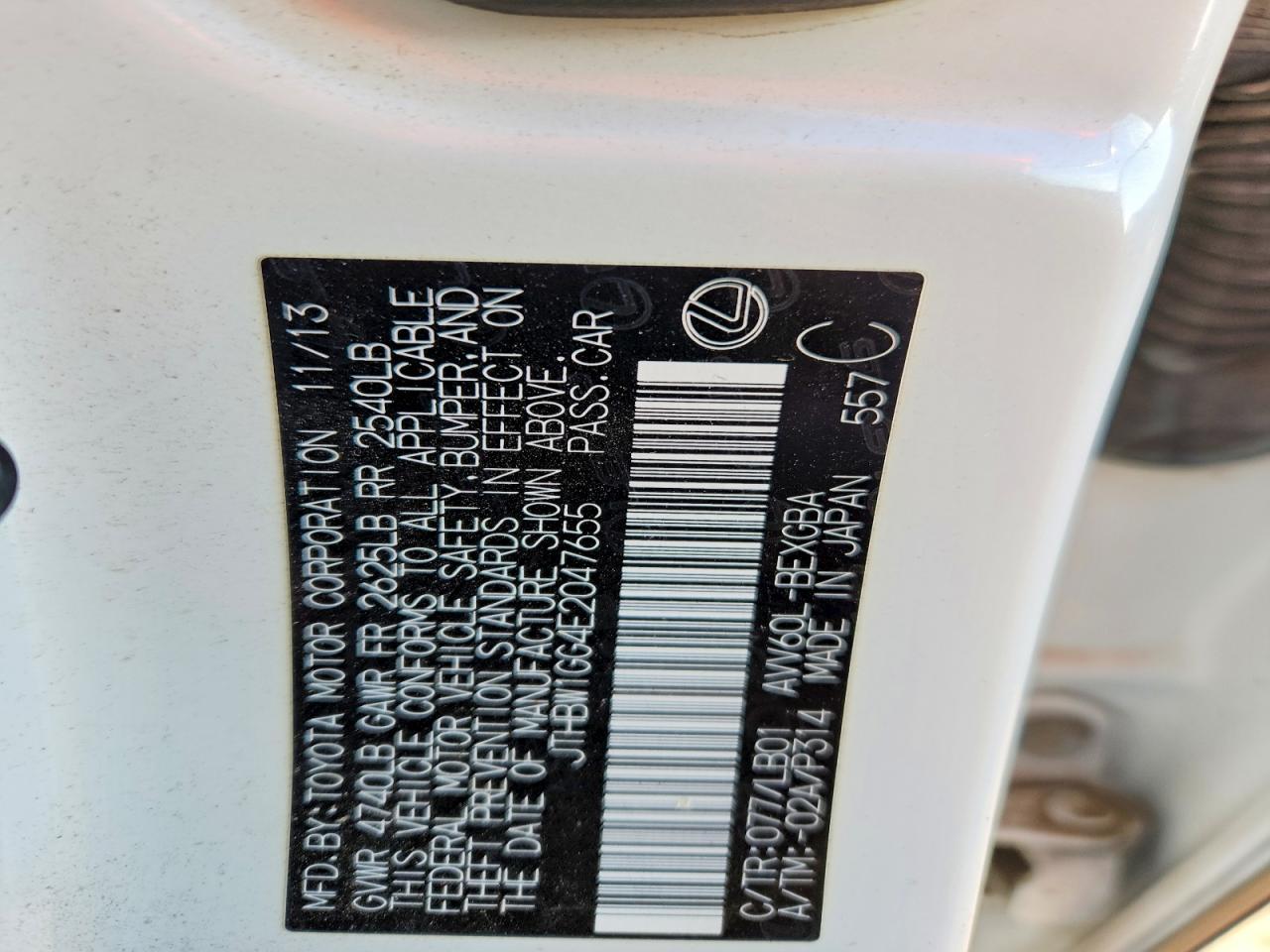 2014 Lexus Es 300h Base