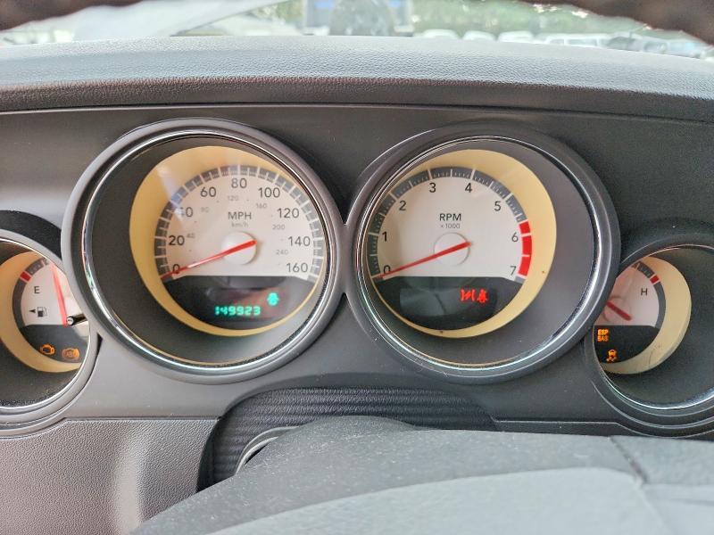 2010 Dodge Challenger R/T