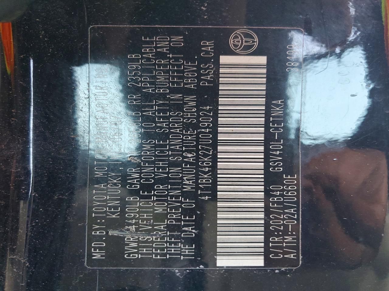 2007 Toyota Camry le