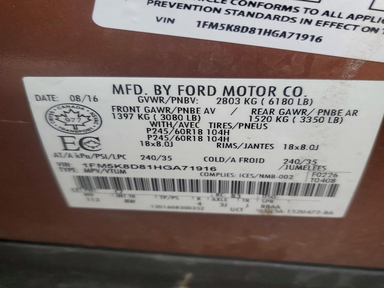 2017 Ford Explorer xlt