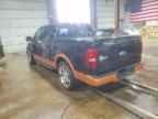 2008 Ford F150 Supercrew