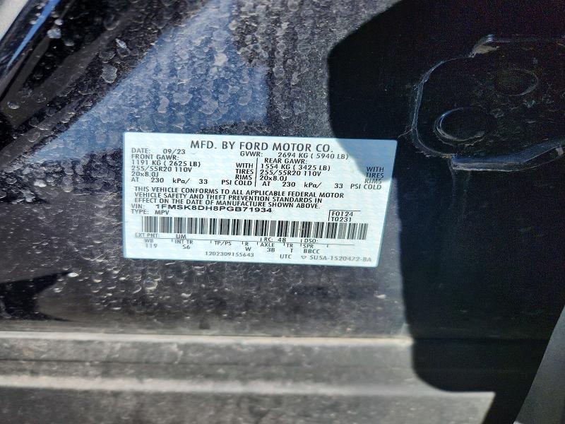 2023 Ford Explorer xlt