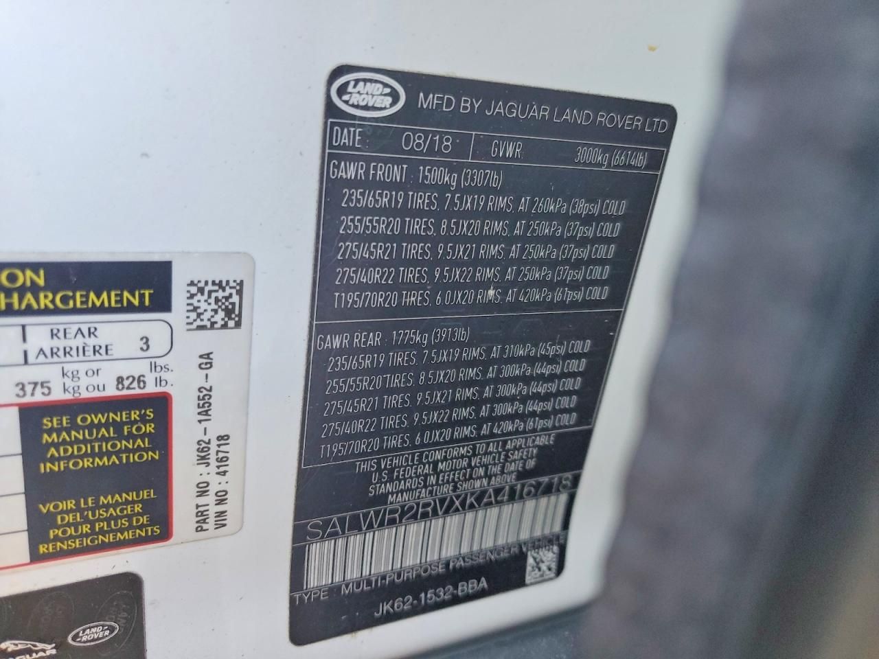 2019 Land Rover Range Rover Sport hse