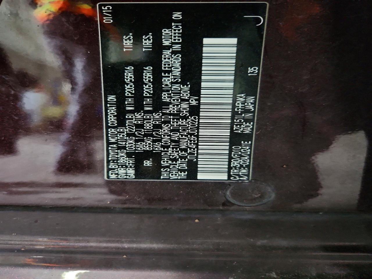 2015 Scion XB
