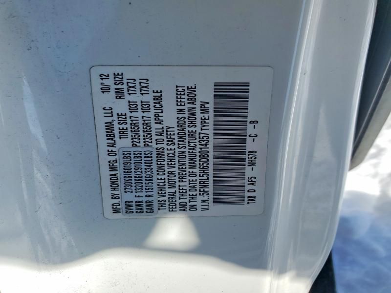 2013 Honda Odyssey exl