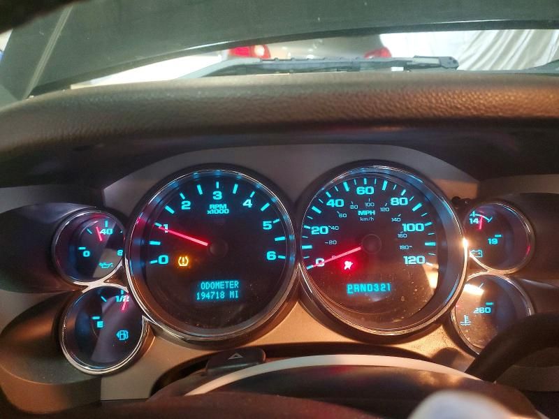 2008 GMC Sierra K1500