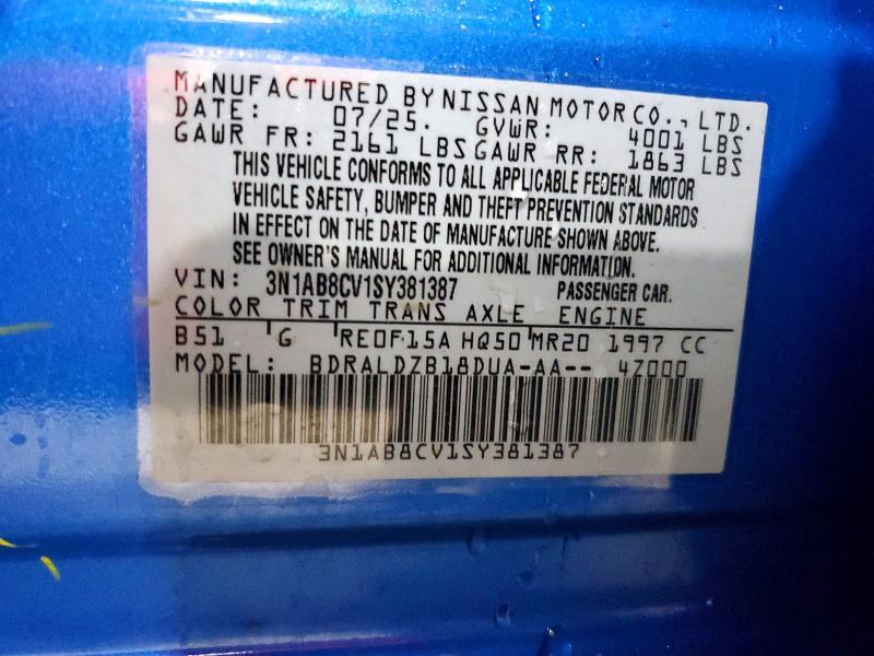 2025 Nissan Sentra sv