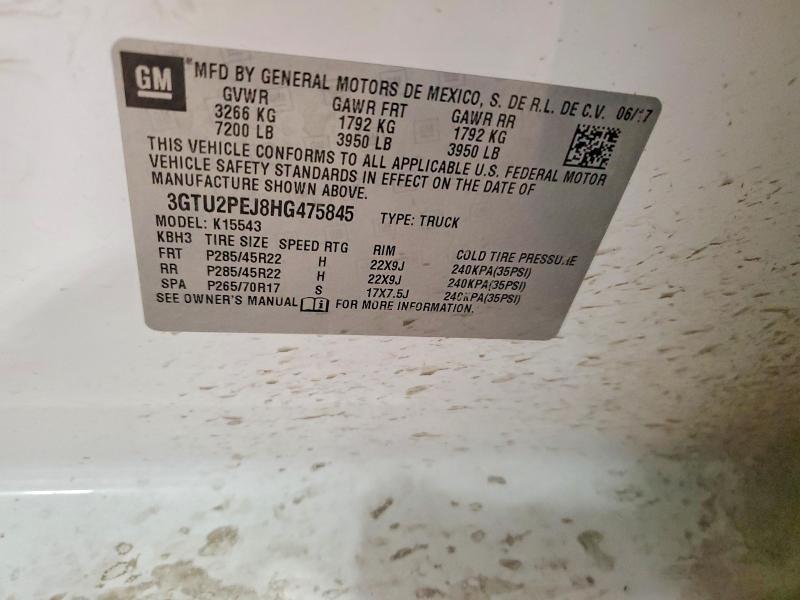 2017 GMC Sierra K1500 Denali