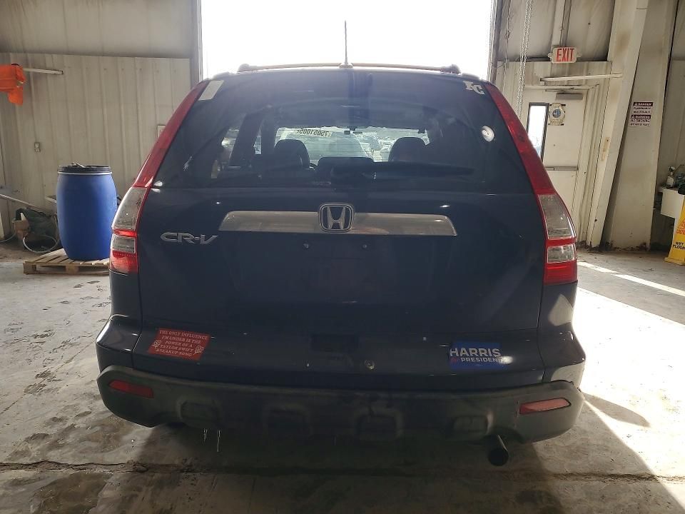 2007 Honda Cr-v exl