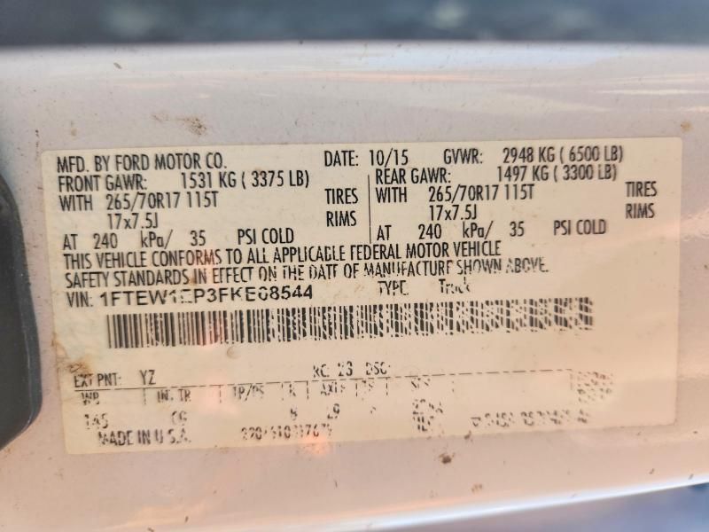 2015 Ford F150 Supercrew