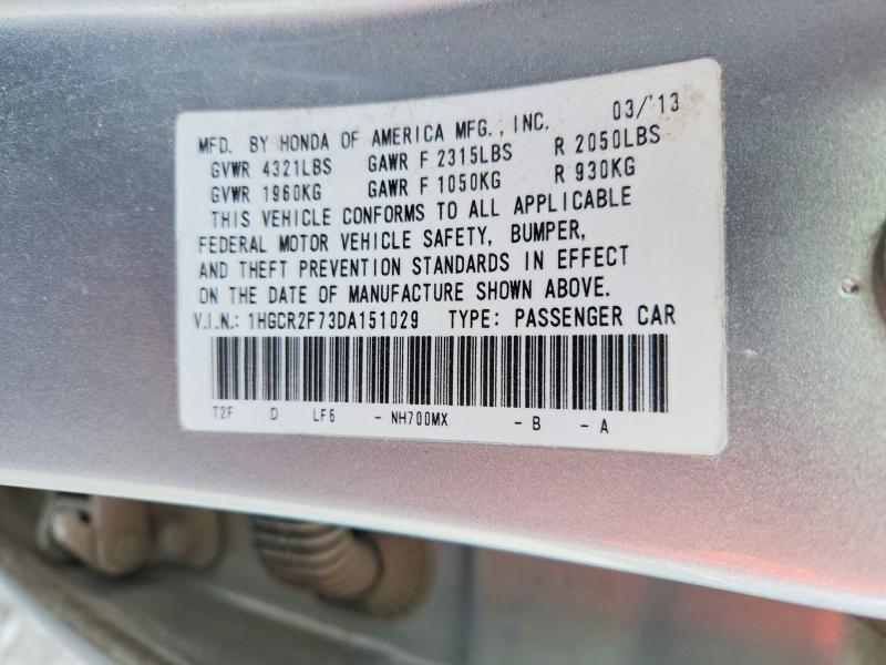 2013 Honda Accord ex