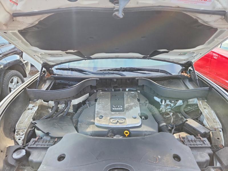 2016 Infiniti Qx70 Base