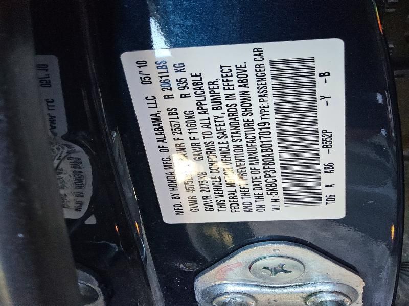 2010 Honda Accord exl