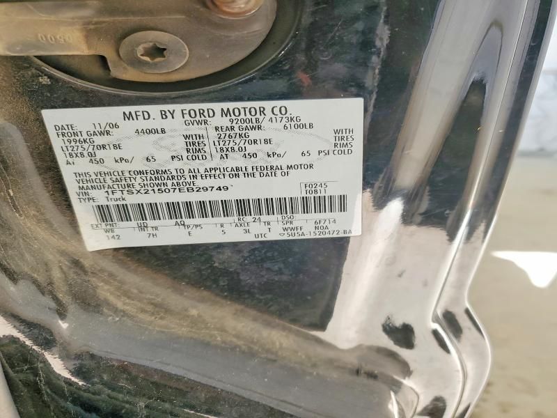 2007 Ford F250 Super Duty