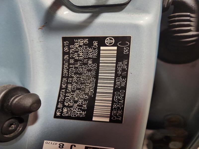 2015 Toyota Prius
