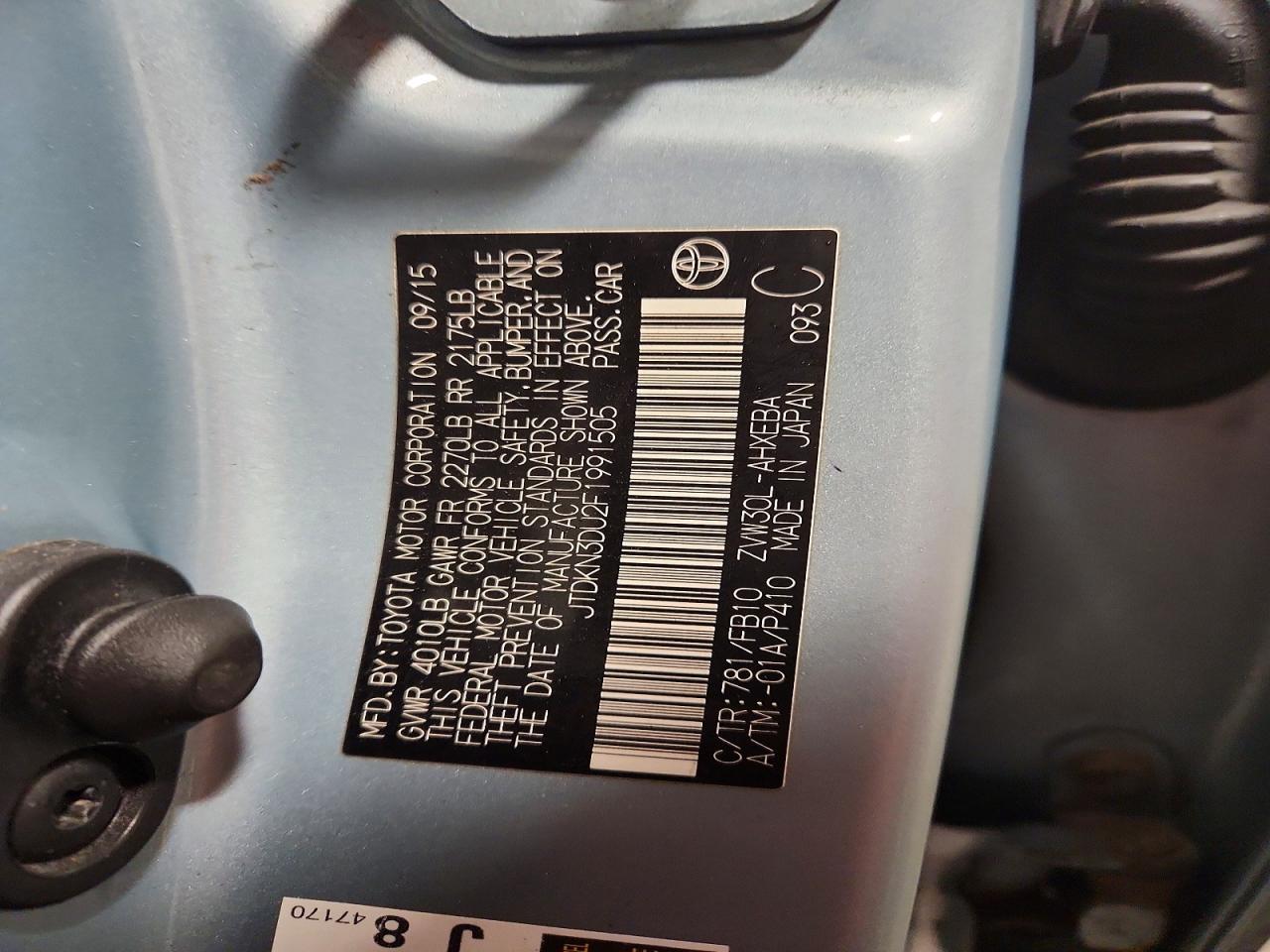 2015 Toyota Prius