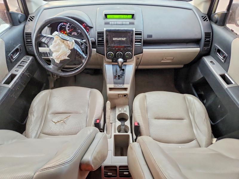 2008 Mazda 5