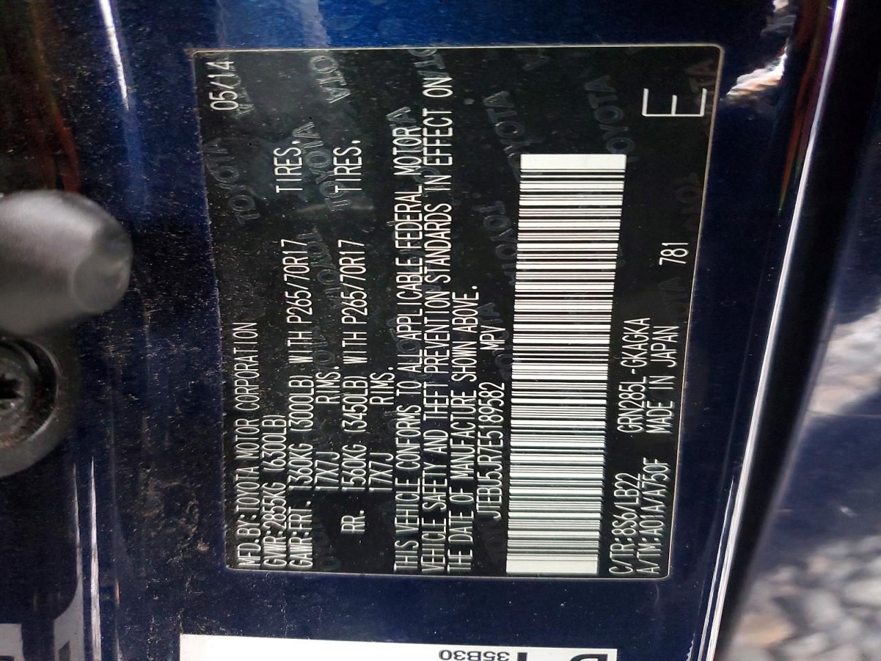 2014 Toyota 4runner SR5