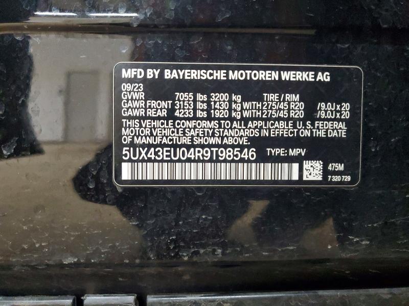 2024 BMW X5 Xdrive50e