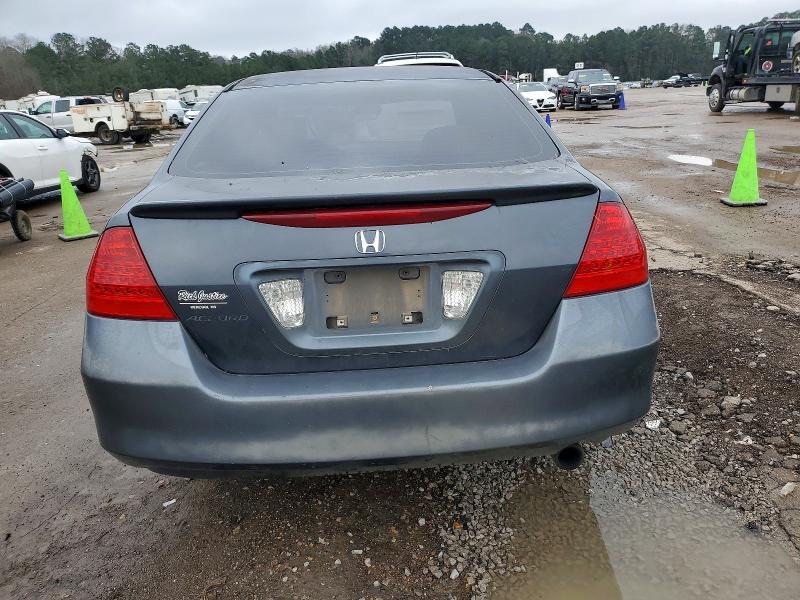 2006 Honda Accord se