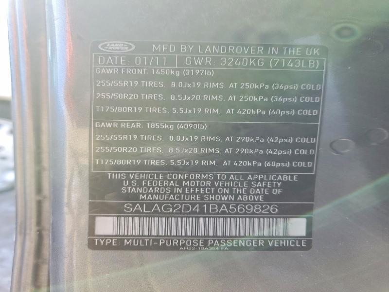 2011 Land Rover LR4 hse