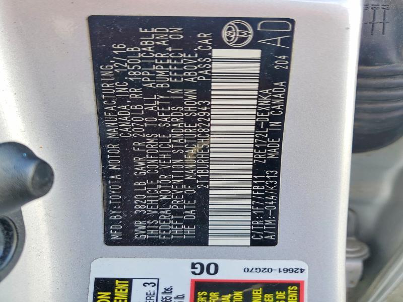 2017 Toyota Corolla l