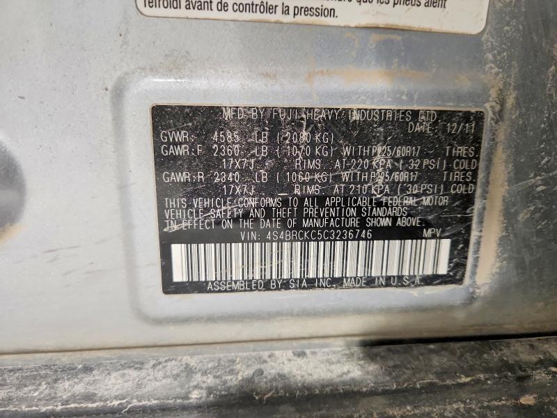 2012 Subaru Outback 2.5i Limited