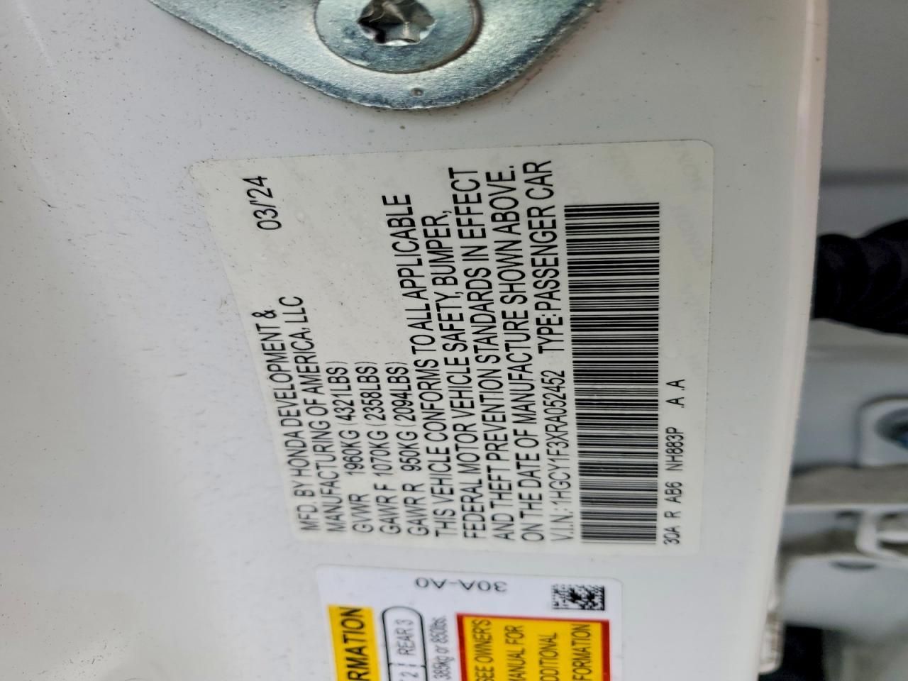 2024 Honda Accord ex