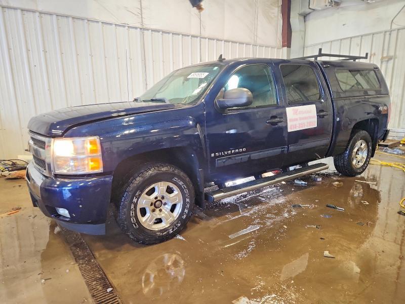 2009 Chevrolet Silverado K1500 lt
