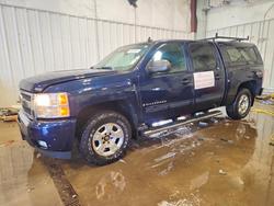 2009 Chevrolet Silverado K1500 lt for sale in Franklin, WI