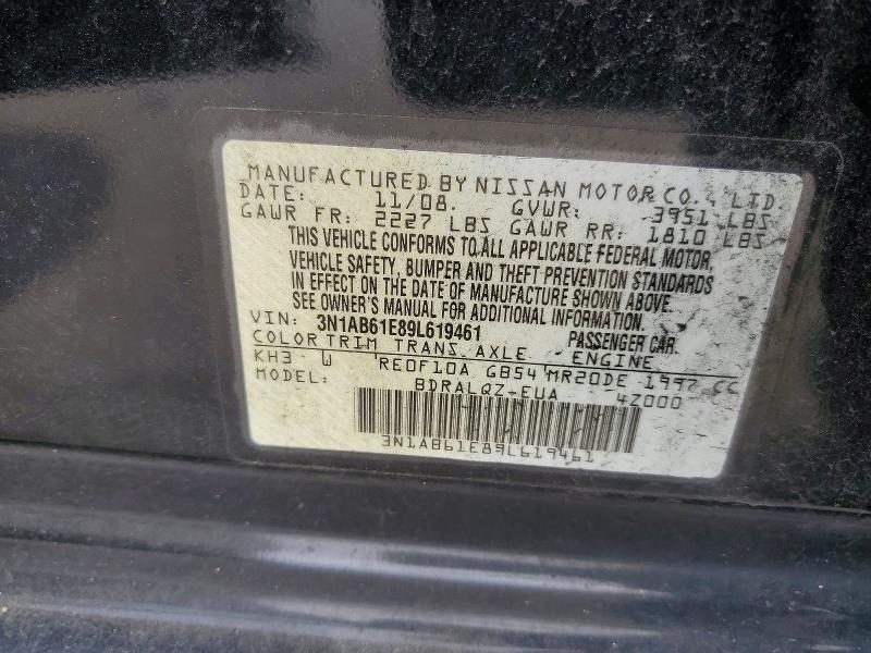 2009 Nissan Sentra 2.0