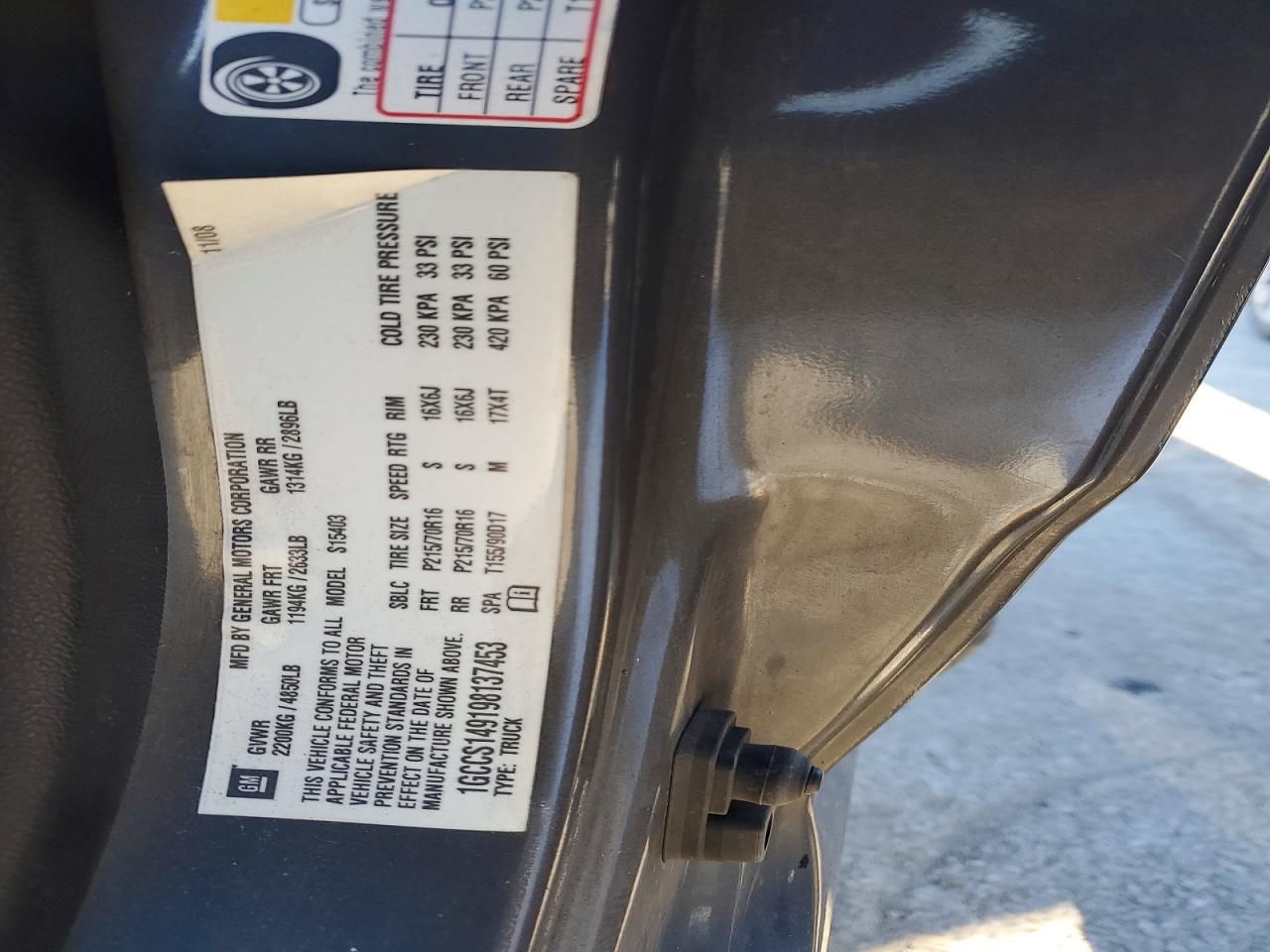 2009 Chevrolet Colorado