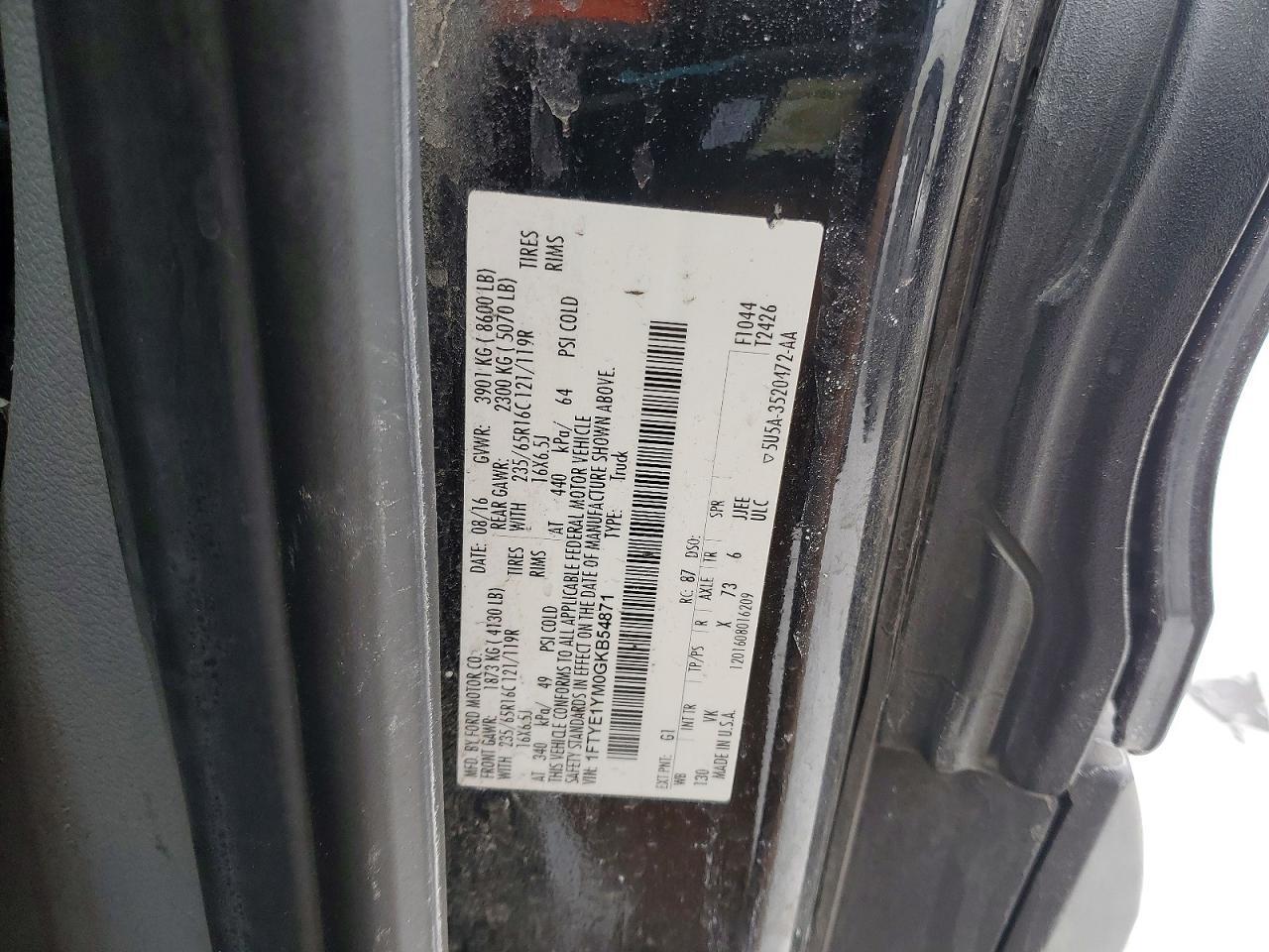 2016 Ford Transit T-150