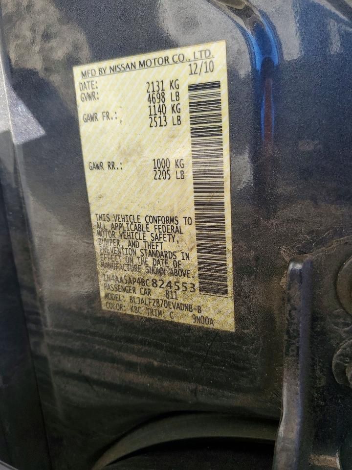 2011 Nissan Maxima s