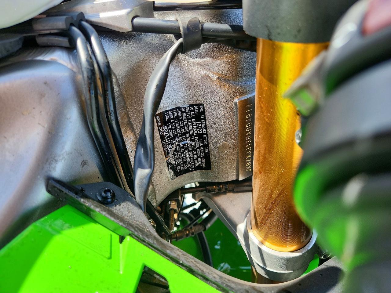 2024 Kawasaki ZX636 K